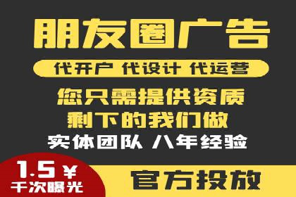 高返点充值优惠活动案例分享