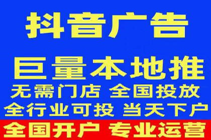 头条信息流广告的投放效果评估及优化建议——基于多个行业案例。